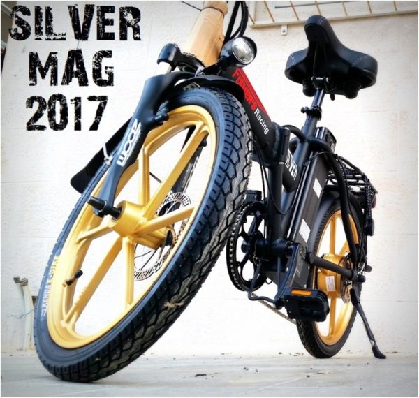 אופניים חשמליות פישר 2017