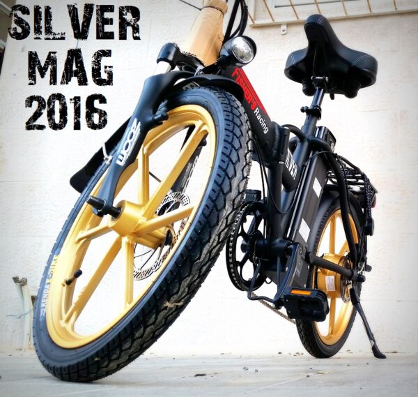 אופניים חשמליים Fisher Silver Mag 2016