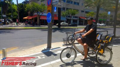תלת אופן חשמלי Fisher עם סוללת ליתיום 13Ah