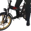אופניים חשמליים מתקפלים Fisher Gold Mag 2016
