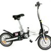 אופניים חשמליים מתקפלים GreenBike HENDRIX 16