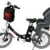 אופניים חשמליים מתקפלים Fisher Express 36V