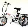 אופניים חשמליים אופניים חשמליים מתקפלים Fisher SILVER 2016