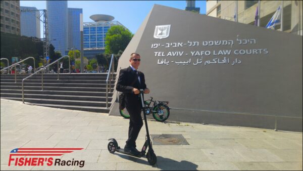 קורקינט חשמלי מתקפל E-TWOW