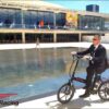 אופניים חשמליים מתקפלים Fisher Gold Mag 2016