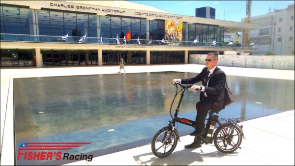 אופניים חשמליים מתקפלים Fisher Gold Mag 2016