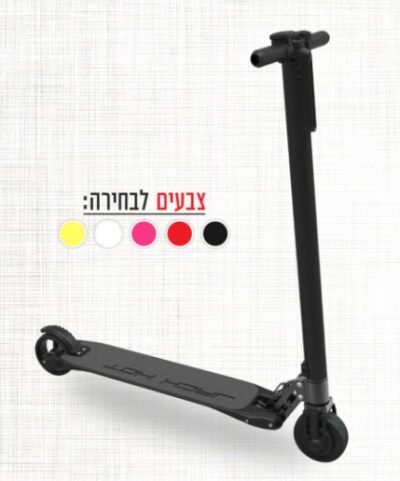 jackhot-light קורקינט חשמלי JACK HOT Light