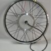גלגל אחורי 26" עם מנוע 8FUN 36V 250W