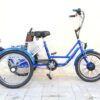 tlat ofan tzar b1 (Small) תלת אופן חשמלי צר 60 ס״מ עם סוללת 48V 20Ah