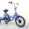 tlat ofan tzar b2 (Small) תלת אופן חשמלי צר 60 ס״מ עם סוללת 48V 20Ah