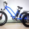 תלת אופן חשמלי 48V תלת אופן חשמלי 48V