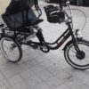 IMG-20190519-WA0017 תלת אופן חשמלי משפחתי עם ספסל אחורי מתקפל
