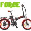 אופניים חשמליים מתקפלים Smart Bike U-FORCE 48V