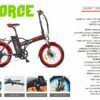 אופניים חשמליים מתקפלים Smart Bike U-FORCE 48V