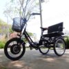 IMG_20210609_114100 תלת אופן חשמלי Fisher TRIKE Premium 2026 עם ספסל מתקפל