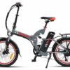 אופניים חשמליים מתקפלים Smart Bike SHARK 3 48V