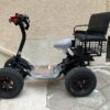 WhatsApp Image 2023-01-09 at 12.42.14 ספסל מתקפל וסלסלה לאיזי ריידר EZRIDER