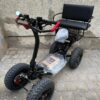 WhatsApp Image 2023-01-09 at 13.19.45 ספסל מתקפל וסלסלה לאיזי ריידר EZRIDER