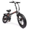 אופניים חשמליים מתקפלים STARK Mach3 48V