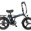 אופניים חשמליים מתקפלים STARK Mach3 48V