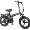 אופניים חשמליים מתקפלים STARK Mach3 48V