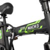 אופניים חשמליים מתקפלים STARK Mach3 48V