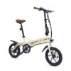 אופניים חשמליים מתקפלים GreenBike Yoko 16