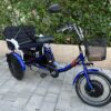 תלת אופן חשמלי עם ספסל Fisher FAMILY BLUE 2025