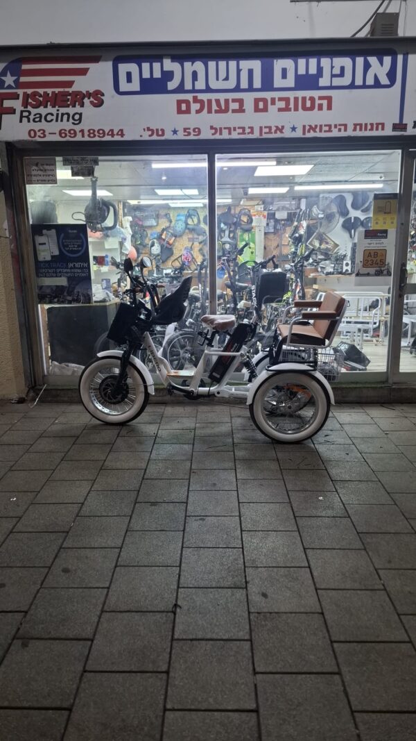WhatsApp Image 2025-10-24 at 11.09.28 תלת אופן חשמלי Fisher Libero Premium – פישר ליברו עם ספסל