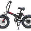 אופניים חשמליים Fisher BALOON 48V 13Ah — צילום סטודיו ערוך אופניים חשמליים Fisher BALOON 48V 13Ah