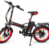 אופניים חשמליים מתקפלים Smart Bike U-FORCE 48V