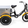 תלת אופן חשמלי Fisher TRIKE 2026 עם ארגז אחורי ננעל — צילום סטודיו ערוך תלת אופן חשמלי Fisher TRIKE 2026 עם ארגז אחורי ננעל