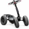 איזי ריידר EZRaider LW – כלי חשמלי לשטח ולעיר — צילום סטודיו ערוך איזי ריידר EZRaider LW – כלי חשמלי לשטח ולעיר