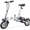 אופניים חשמליים מתקפלים GreenBike HENDRIX 12