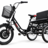 תלת אופן חשמלי Fisher TRIKE Premium 2026 עם ספסל מתקפל — צילום סטודיו ערוך תלת אופן חשמלי Fisher TRIKE Premium 2026 עם ספסל מתקפל